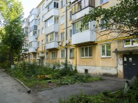 Самара, улица Аэродромная, дом 77. многоквартирный дом