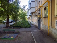 Самара, улица Аэродромная, дом 77. многоквартирный дом