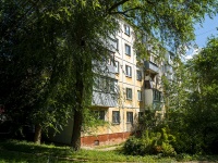 Самара, улица Аэродромная, дом 79. многоквартирный дом