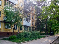 Самара, улица Аэродромная, дом 79. многоквартирный дом