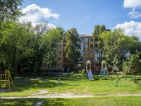 Самара, улица Аэродромная, дом 79. многоквартирный дом