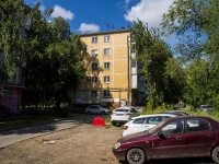 Самара, улица Аэродромная, дом 79. многоквартирный дом