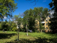 Самара, улица Аэродромная, дом 79. многоквартирный дом