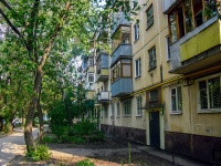 Самара, улица Аэродромная, дом 81. многоквартирный дом