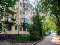 Самара, улица Аэродромная, дом 81. многоквартирный дом