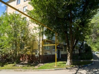 Самара, улица Аэродромная, дом 81. многоквартирный дом