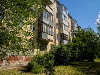 Самара, улица Аэродромная, дом 81. многоквартирный дом