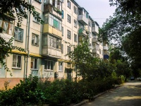 Самара, улица Аэродромная, дом 83. многоквартирный дом