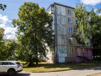 Самара, улица Аэродромная, дом 83. многоквартирный дом