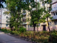 Самара, улица Аэродромная, дом 85. многоквартирный дом