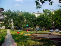 Самара, улица Аэродромная, дом 85. многоквартирный дом