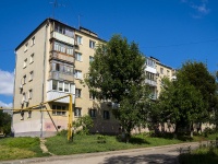 соседний дом: ул. Аэродромная, дом 85. многоквартирный дом