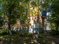 Samara, Aerodromnaya st, house 89. Apartment house