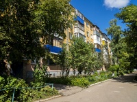 Samara, Aerodromnaya st, house 89. Apartment house