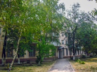 Samara, Aerodromnaya st, house 97. Apartment house