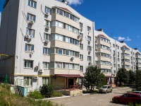 соседний дом: ул. Аэродромная, дом 99А. многоквартирный дом