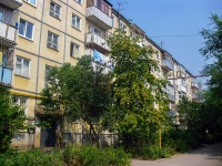 Samara, Aerodromnaya st, house 103. Apartment house
