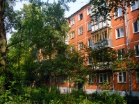 Samara, Aerodromnaya st, house 105. Apartment house