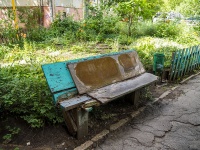 Samara, Aerodromnaya st, house 105. Apartment house