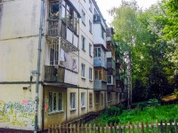 Samara, Aerodromnaya st, house 109. Apartment house