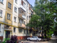 Samara, Aerodromnaya st, house 109. Apartment house