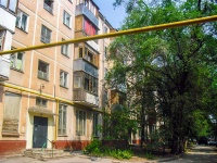 Самара, улица Аэродромная, дом 111. многоквартирный дом