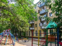 Самара, улица Аэродромная, дом 111. многоквартирный дом
