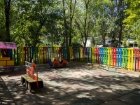 Самара, улица Аэродромная, дом 111. многоквартирный дом