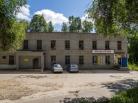 Самара, улица Аэродромная, дом 111А. офисное здание