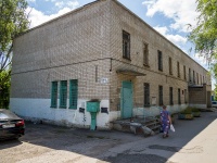 Самара, улица Аэродромная, дом 111А. офисное здание