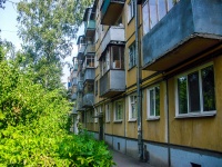 Самара, улица Аэродромная, дом 119. многоквартирный дом