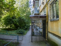 Самара, улица Аэродромная, дом 119. многоквартирный дом