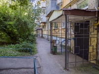 Самара, улица Аэродромная, дом 119. многоквартирный дом