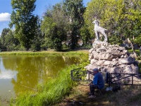 Samara, public garden 