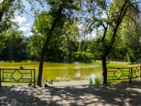 Samara, public garden 