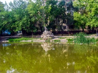 Самара, сквер 