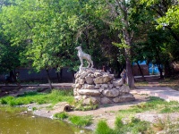 Самара, сквер 