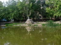 Samara, park 