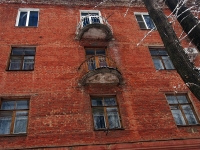 Samara,  , house 14. Apartment house