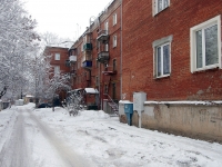 Samara,  , house 15. Apartment house