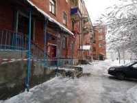 Samara,  , house 15. Apartment house