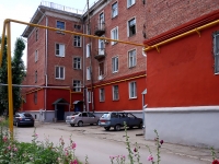 Samara,  , house 16. Apartment house