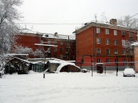 Samara,  , house 17. Apartment house