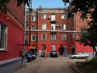 Samara,  , house 17. Apartment house