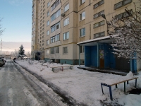 Samara,  , house 1. Apartment house