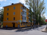 Samara,  , house 18. Apartment house