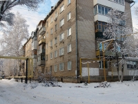 Samara,  , house 26. Apartment house