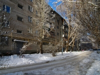 Samara,  , house 28. Apartment house