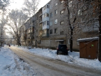 Samara,  , house 28. Apartment house