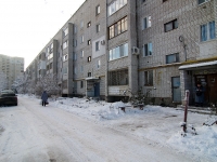 Samara,  , house 32. Apartment house
